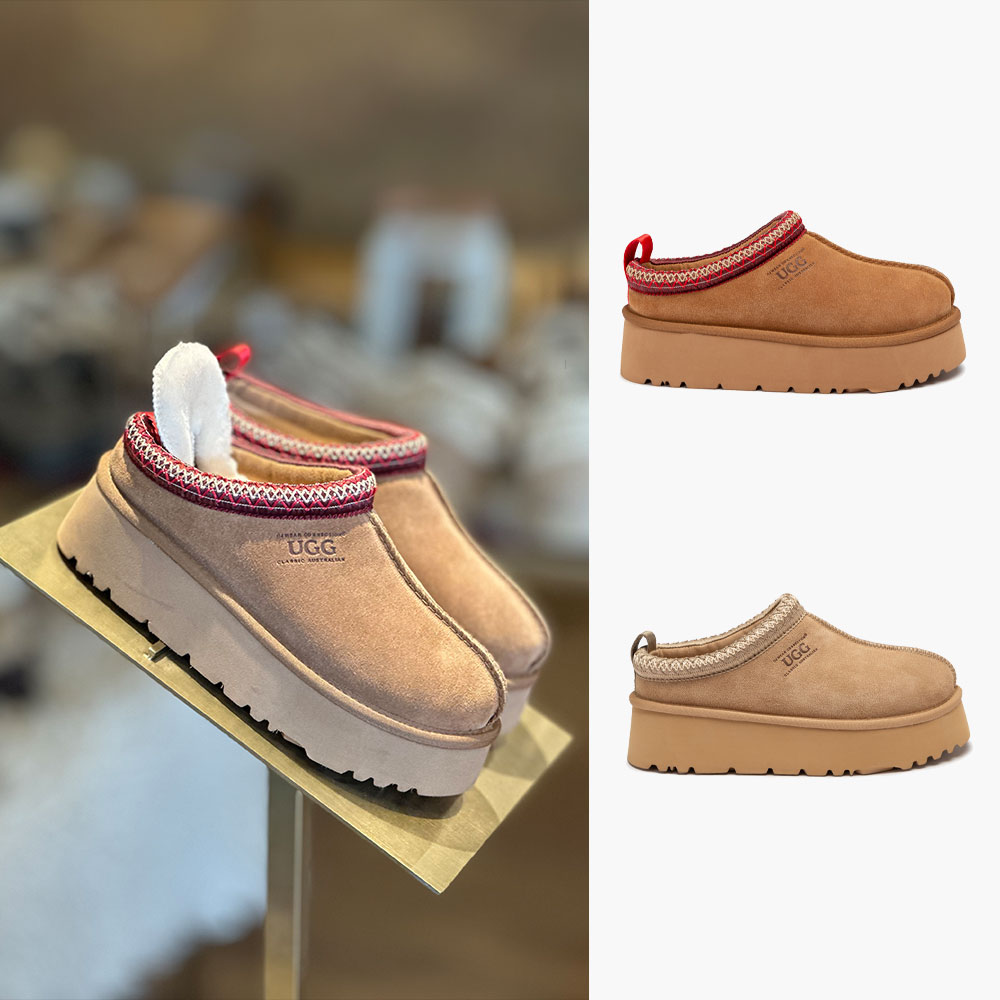 [무료배송] 호주정품 오즈웨어 시드니 플랫폼 어그 슬리퍼 (굽5cm) OZWEAR UGG OB781P