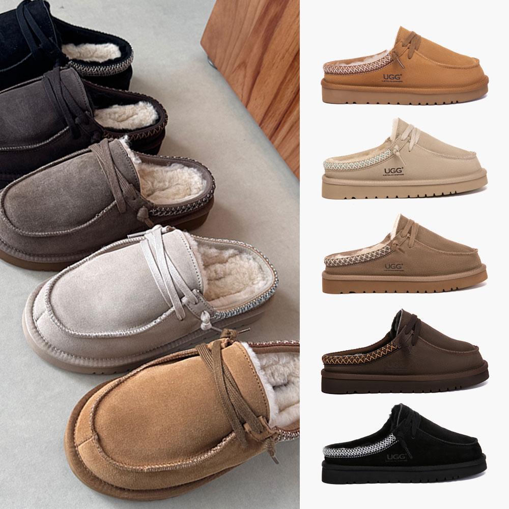 [무료배송] 호주정품 에버어그 마렐 남녀공용 슬리퍼 AS UGG AS7054