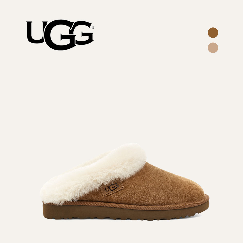 [무료배송] 미국정품 UGG 클러겟 어그 슬리퍼 UGG1115134