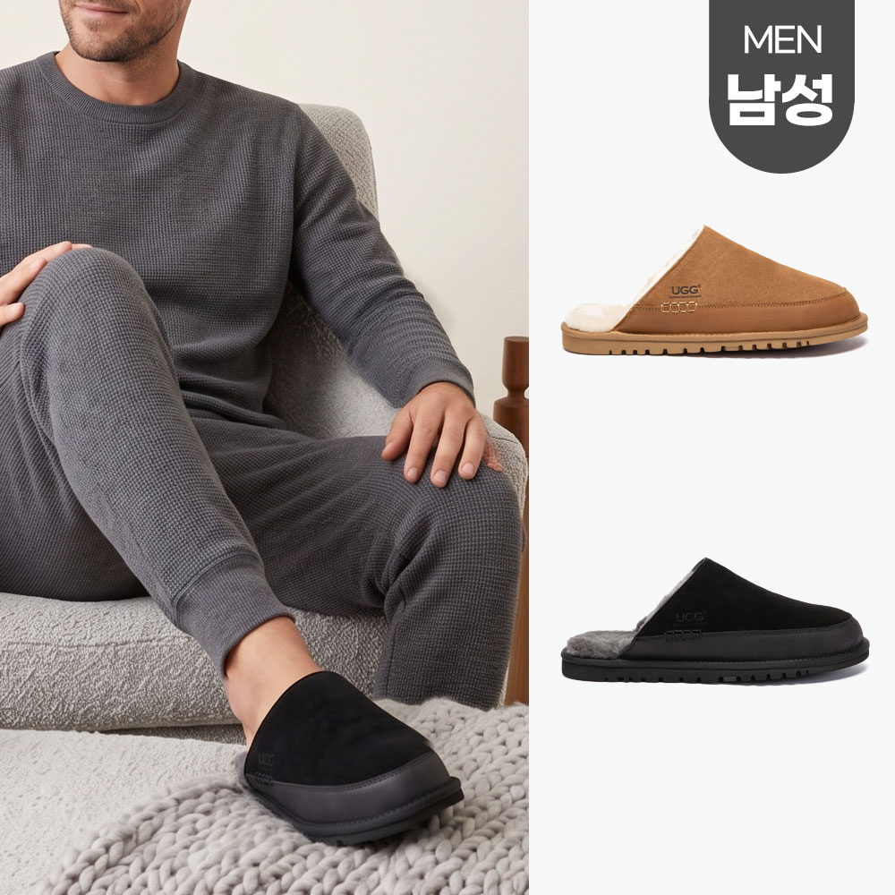[무료배송] 호주정품 에버어그 프로자크 남성 슬리퍼 AS UGG AS2137